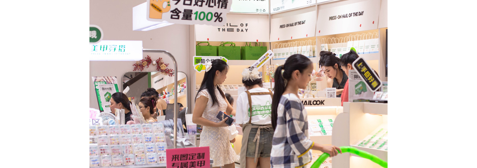 轮播