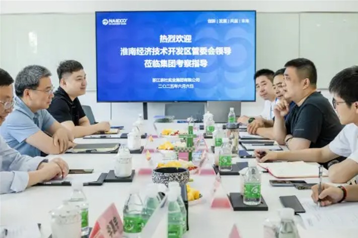 安徽淮南经济技术开发区党工委委员、副主任姚多智考察调研奈杜星球公司，共探产业发展新机遇