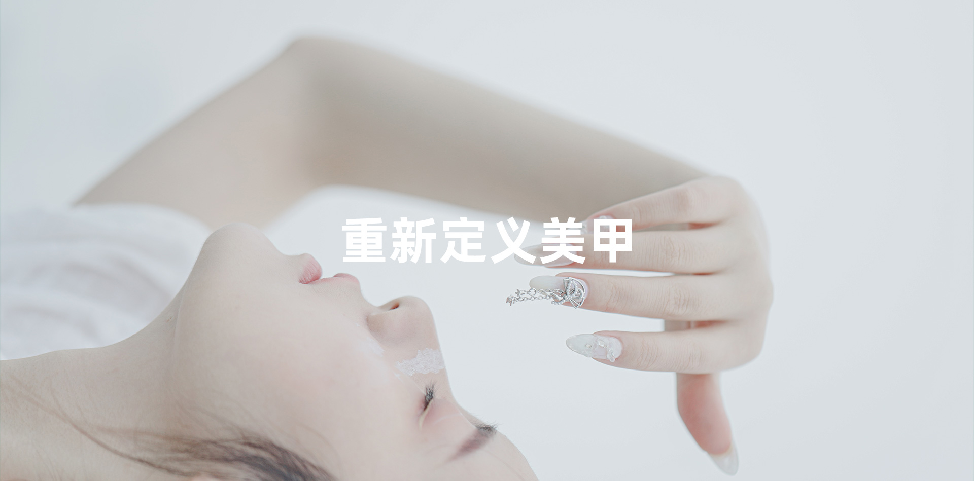 通栏图片