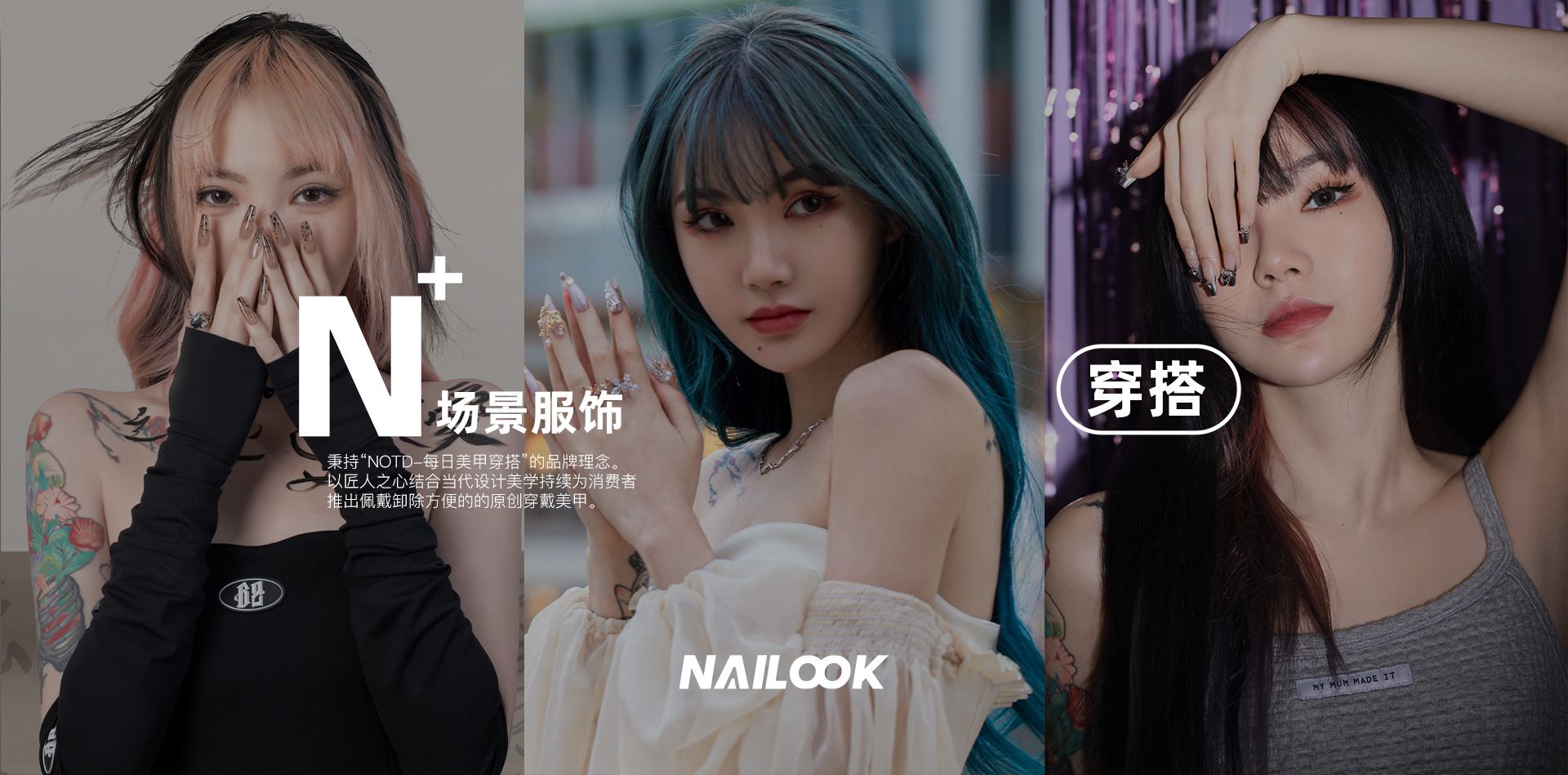通栏图片